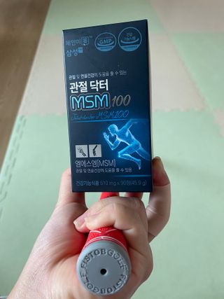 핑크레몬님이 올린 리뷰 사진 3