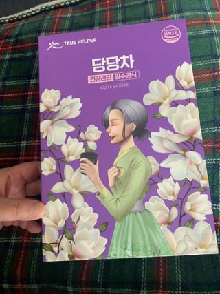 별이빛나길님이 올린 리뷰 사진 1