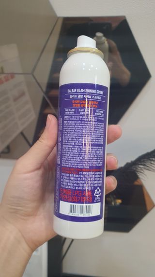 이양갱님이 올린 리뷰 사진 3