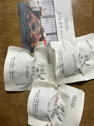 쭌님이 올린 리뷰 사진 1