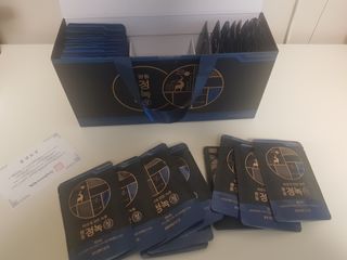 광동생활건강 [광동] 바르게 만든 녹용, 광동정녹청 30포. — 3.5점을 준 리뷰어가 2022년 1월 올린 사용 사진