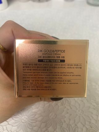 아이앤립 / EYENLIP 아이앤립 24K 골드 N 펩타이드 앰플 크림 — 4점을 준 리뷰어가 2021년 4월 올린 사용 사진