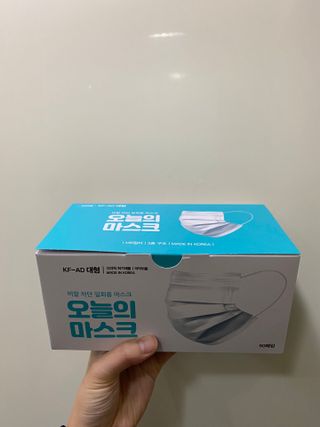 짱구야노올자님이 올린 리뷰 사진 4