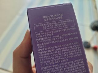쏘이님이 올린 리뷰 사진 2