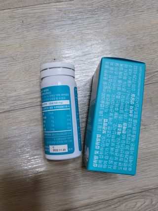 메디타민 인체유래 비피더스 포스트 프로바이오틱스 — 5점을 준 리뷰어가 2021년 9월 올린 사용 사진
