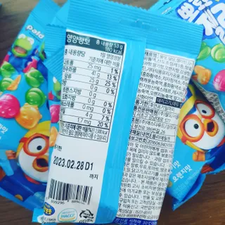 뿌꾸님이 올린 리뷰 사진 2