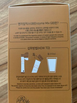 생활속미 이로운 효소균 15곡곡물발효효소 효소식품 — 4.5점을 준 리뷰어가 2021년 6월 올린 사용 사진