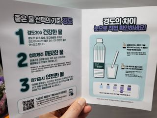 유성인성맘님이 올린 리뷰 사진 4