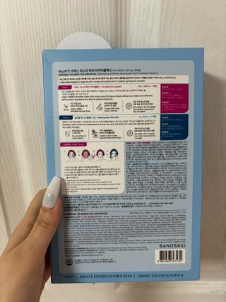바노바기 코스메틱 바노바기 디엑스 마스크 — 5점을 준 리뷰어가 2024년 6월 올린 사용 사진