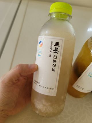 송현동쭈니맘님이 올린 리뷰 사진 2