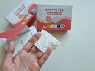 낼낼님이 올린 리뷰 사진 4