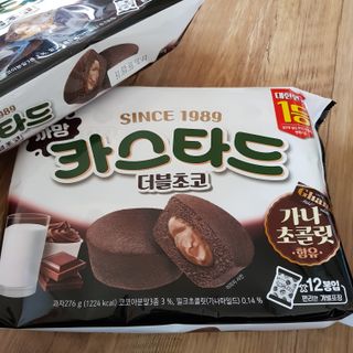 엘비스님이 올린 리뷰 사진 3