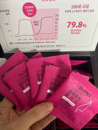 닥터피엔티 [Dr.PNT] 갱년기 여성을 위한 맞춤 종합 건강기능식품! 클리마젠 플러스 — 4.5점을 준 리뷰어가 2022년 11월 올린 사용 사진