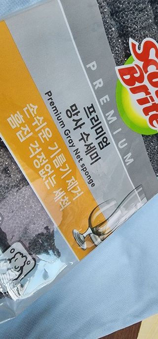 흑간지님이 올린 리뷰 사진 3