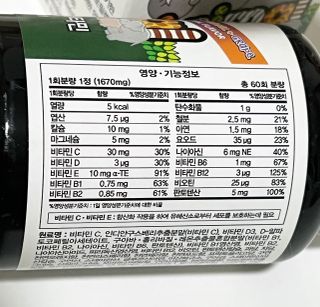 뇸뇸🤢님이 올린 리뷰 사진 4