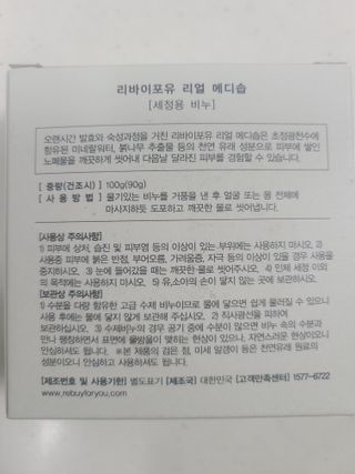 쪼로리님이 올린 리뷰 사진 2