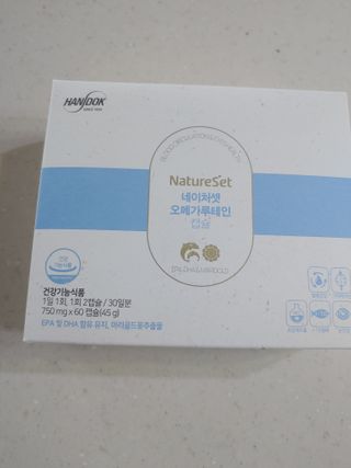 햇님달님님이 올린 리뷰 사진 1