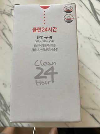 클린24시간 1BOX(5포) + 전용보틀(500ml) — 4.5점을 준 리뷰어가 2022년 11월 올린 사용 사진