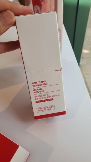 루비님이 올린 리뷰 사진 2