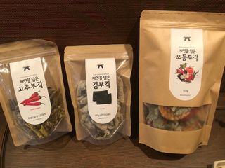도도님이 올린 리뷰 사진 3