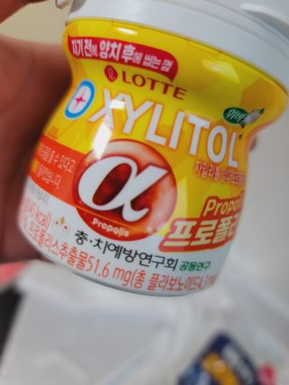 예쁜아기검님이 올린 리뷰 사진 3