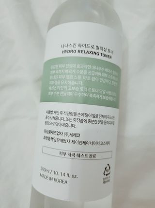 또니님이 올린 리뷰 사진 2