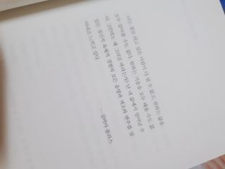 미진냥님이 올린 리뷰 사진 1
