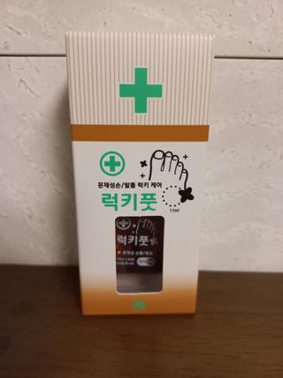 람보슈터님이 올린 리뷰 사진 1