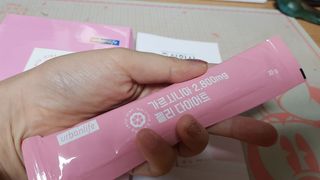 주식회사 얼굴반쪽 [얼굴반쪽 가르시니아 2,800mg] x 14포 1주 젤리 다이어트 보조제 체지방감소 — 5점을 준 리뷰어가 2021년 11월 올린 사용 사진