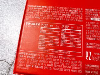 진콩콩님이 올린 리뷰 사진 3