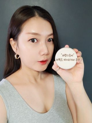 🍑여신🇰🇷샤🎀맘🍑님이 올린 리뷰 사진 1