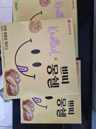 롯데제과 쁘띠몽쉘 마롱몽블랑 — 5점을 준 리뷰어가 2021년 11월 올린 사용 사진