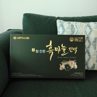 선유맘님이 올린 리뷰 사진 1