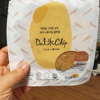 투인마미님이 올린 리뷰 사진 2