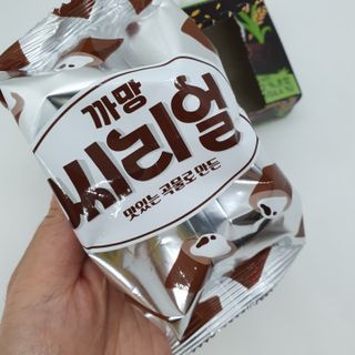 울쩍울님이 올린 리뷰 사진 3