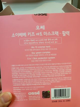 clclcl님이 올린 리뷰 사진 2