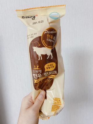 손수빈님이 올린 리뷰 사진 3