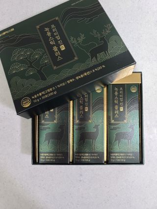 빵이님이 올린 리뷰 사진 1