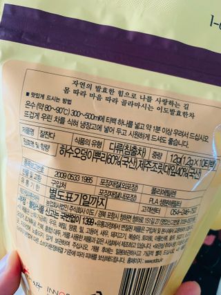 노나나님이 올린 리뷰 사진 3