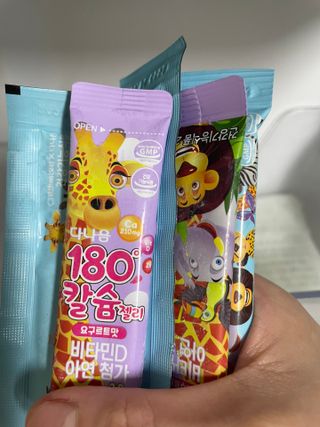 빨간무시님이 올린 리뷰 사진 2