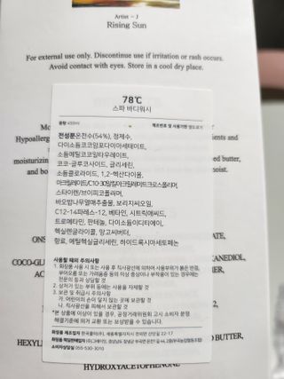 .님이 올린 리뷰 사진 3