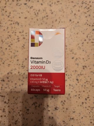 다나음 츄어블 비타민D 2000IU (130ml x 60캡슐) — 5점을 준 리뷰어가 2023년 10월 올린 사용 사진