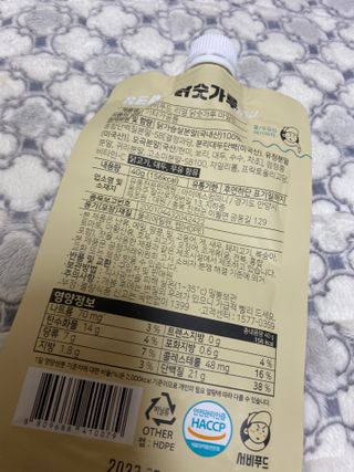 서비푸드 리얼 닭숫가루 마일드 1SET 10개입 — 4점을 준 리뷰어가 2022년 1월 올린 사용 사진