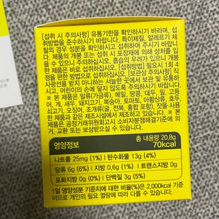 묨묨님이 올린 리뷰 사진 4