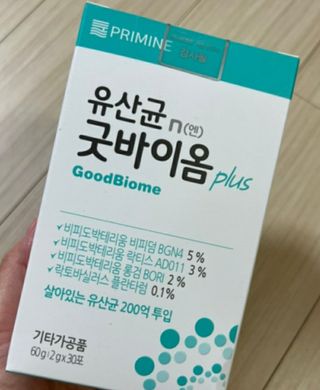 프리마인 유산균 국가지정연구소 선정, 살아있는 생유산균 200억 마리의 힘. 유산균n굿바이옴플러스 — 5점을 준 리뷰어가 2022년 4월 올린 사용 사진