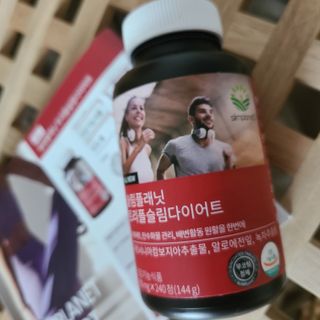 슬림플래닛 트리플슬림 다이어트 — 5점을 준 리뷰어가 2021년 9월 올린 사용 사진