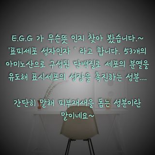 Ninestone님이 올린 리뷰 사진 1