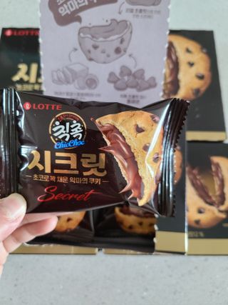 jeny님이 올린 리뷰 사진 4