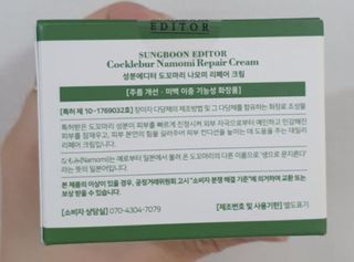 이누닷님이 올린 리뷰 사진 2