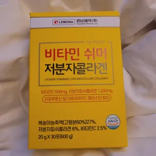 낮쿨쿨밤까불이님이 올린 리뷰 사진 3